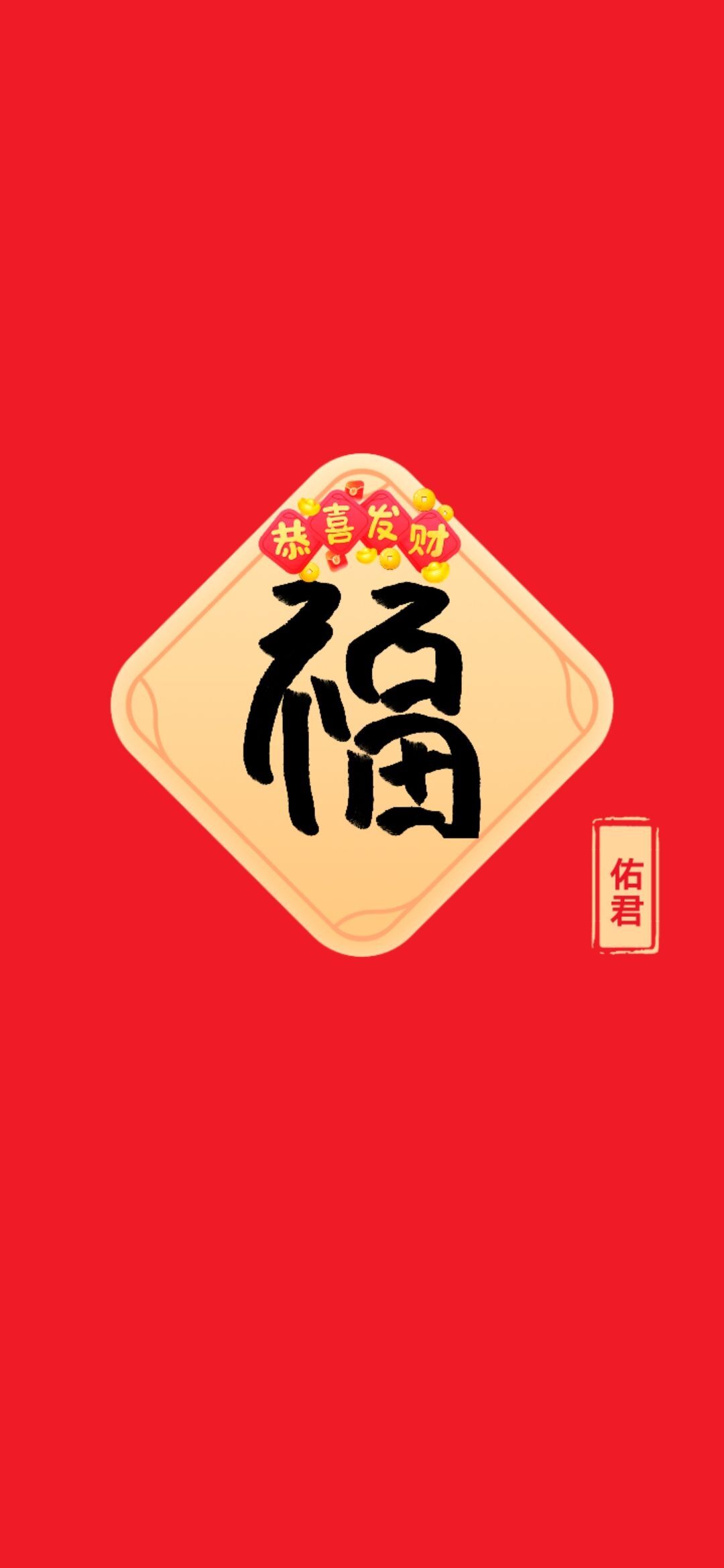 佑道♥贺逸哥神帝的图片