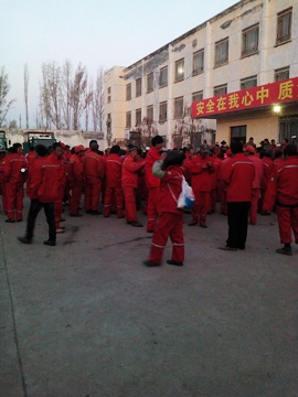 宋书芳主播照片