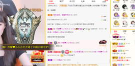 小小凡🎤（8点播）主播照片