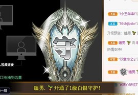 林晓晓🌸主播照片
