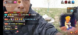 别了，聊聊天主播照片