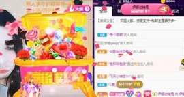 娜塔莎退主播照片