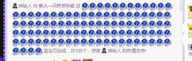 一只柠也想有人疼主播照片