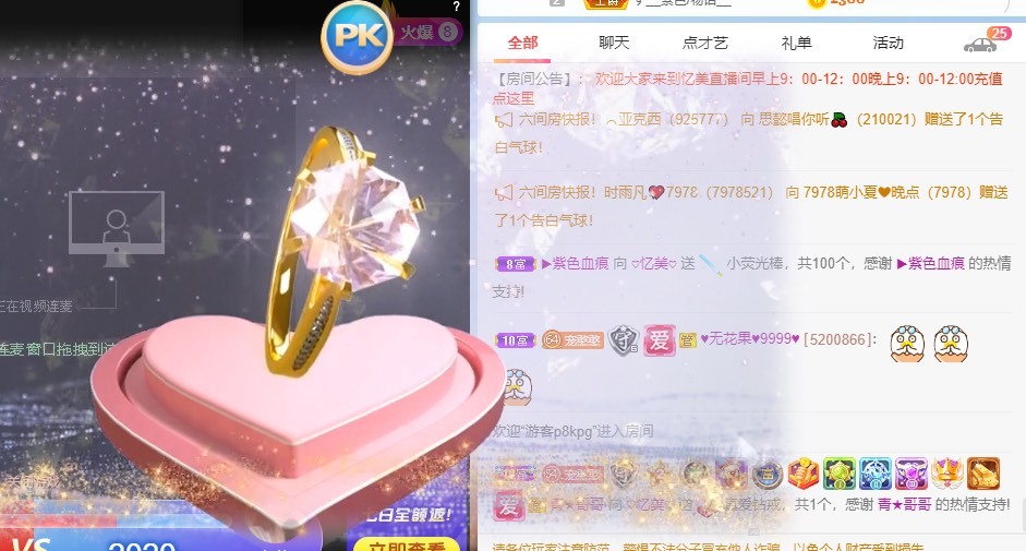 忆美❥❥❥的图片