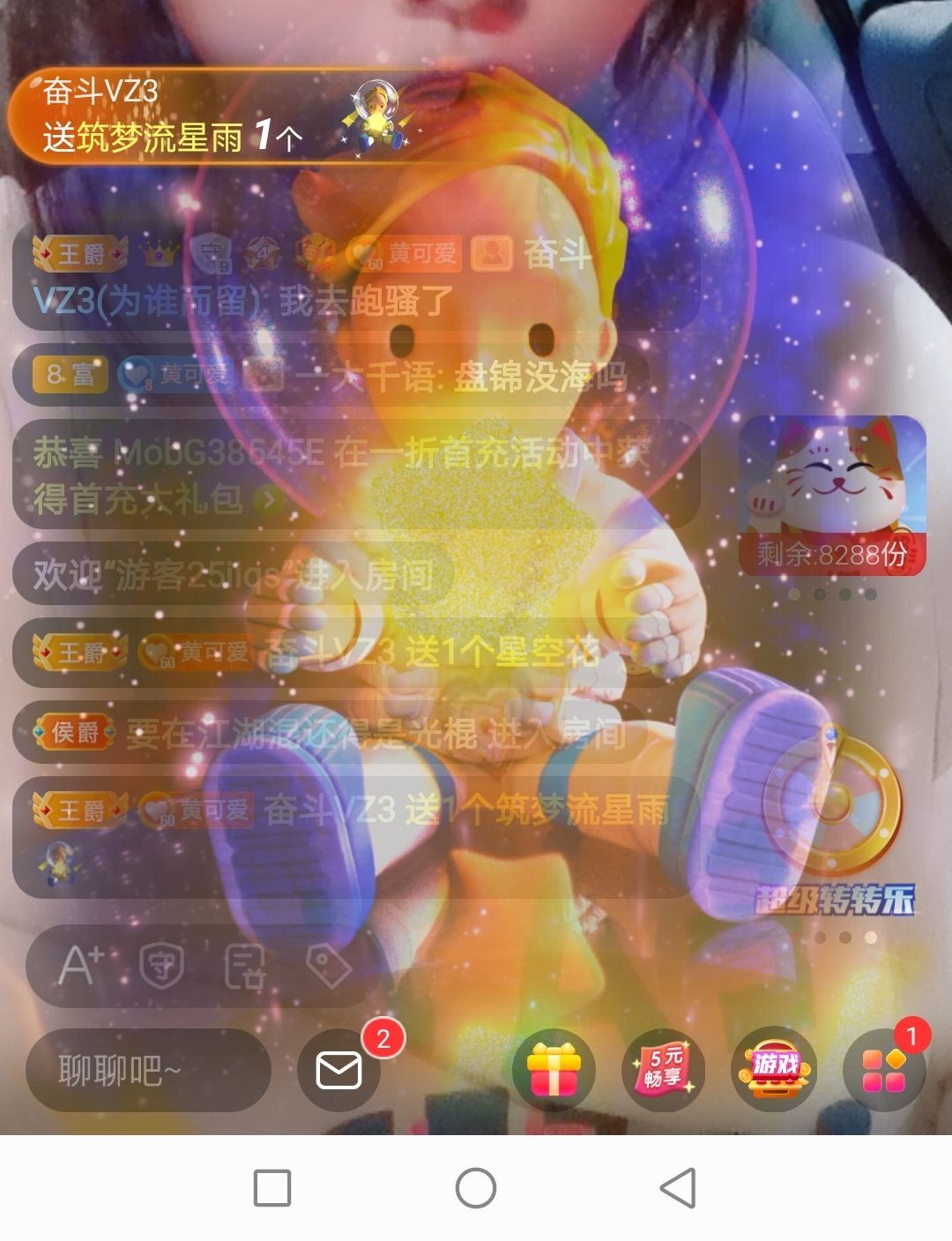 小黄黄黄黄黄.的图片