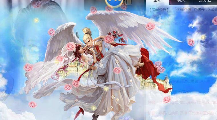 ゞ悠乐★婉儿つ的图片