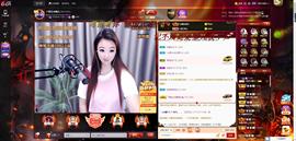 ゞ悠乐★婉儿つ主播照片
