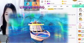 🎶柒歌主播照片
