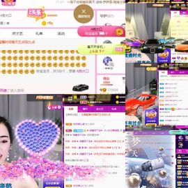 仙仙🎤唱歌主播照片