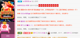 DJ21225主播照片