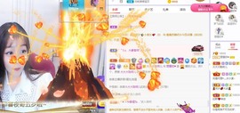 参会人数主播照片