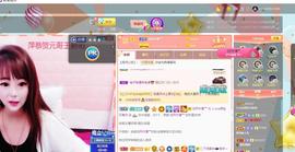 萍.萍lp的图片