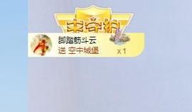 蓝小莓小朋友主播照片