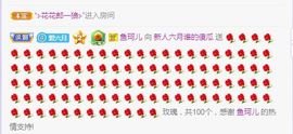 现实✔差距主播照片
