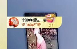 🔥！！！！主播照片