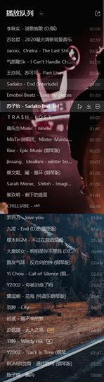 楚瑶饿死了的图片
