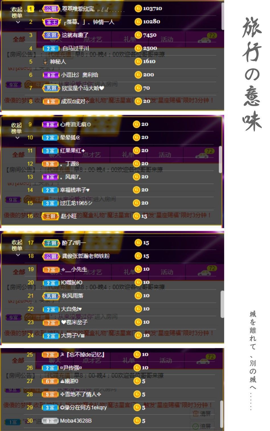 💙欣宝吖（暂休）的图片