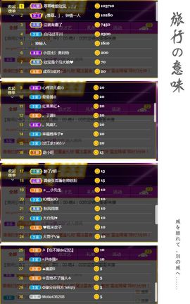 💙欣宝吖（暂休）主播照片