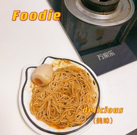 开朗！主播照片