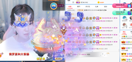 遇见❥暂休主播照片