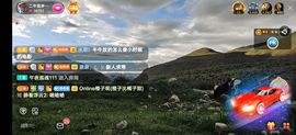 别了，聊聊天主播照片