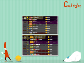 开心❤️❤️果主播照片