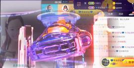 九公主99主播照片