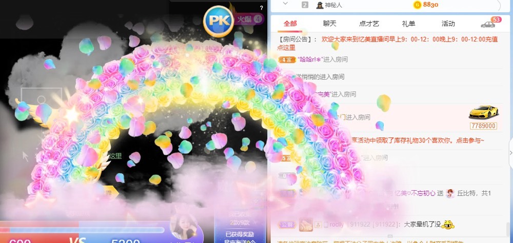 忆美❥❥❥的图片