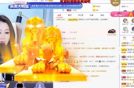 吴小优主播照片