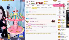 吴小优主播照片