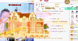 吴小优主播照片
