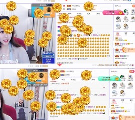 参会人数主播照片