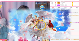 可可可可休息主播照片