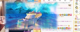 祝所有学子金榜题名主播照片