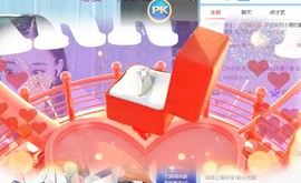 新人热舞小鹿~主播照片