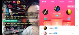 Mc彭大的图片