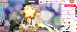 ━☆简希づ休息中主播照片