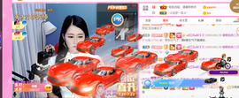 ━☆简希づ休息中主播照片