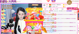━☆简希づ休息中主播照片
