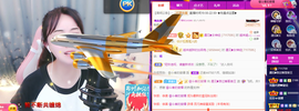 遇见❥暂休主播照片