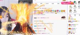 参会人数主播照片