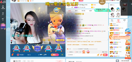 幸运❁小符号主播照片