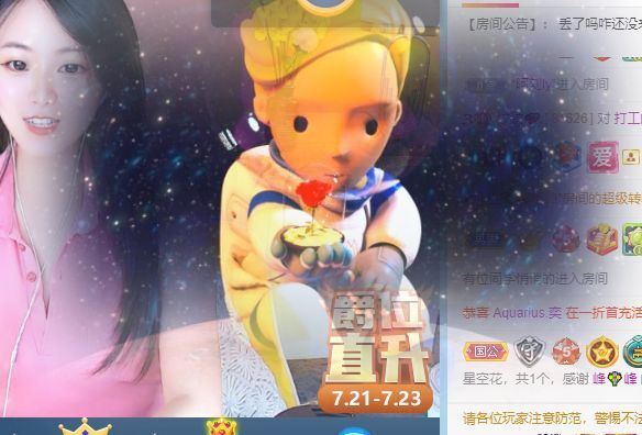 玟玟🌸的图片