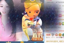 玟玟🌸加油的图片