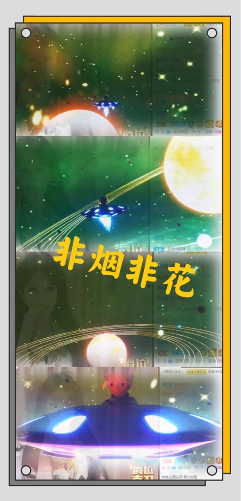 凤凤凤凤凤凤凤凤凤.的图片