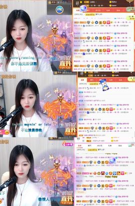 亲亲小虾主播照片