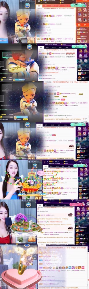 忆美❥❥❥的图片
