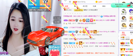 🎶柒歌主播照片