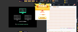 窦窦，家里有事休息了主播照片