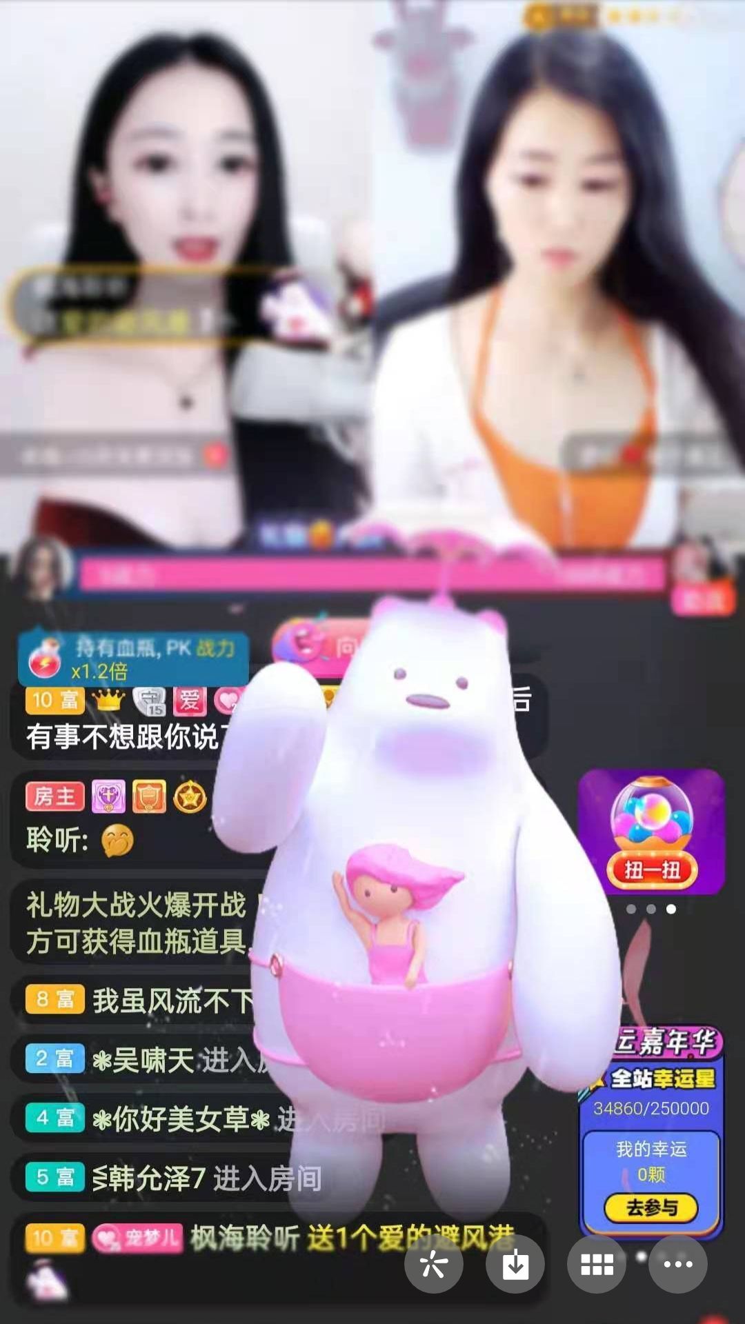 梦心💞缘于遇见的图片